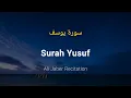 Download Lagu Surah Yusuf - Ali Jaber (With English Translation)