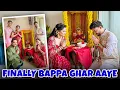 Download Lagu ANVI Parivaar Ke Ghar Bappa Ka Aagman Aur Sthapna Puja Vlog