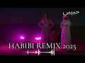 Download Lagu Habibi Remix in Uzbekistan 💃 TikTok Oriental DJ | Nomad Deep House 🎶