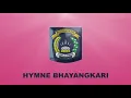 Download Lagu HYMNE BHAYANGKARI
