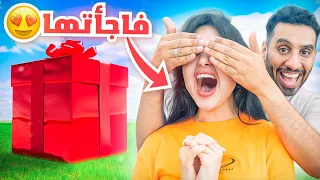 خليت اميره تكتشف هدية عيد ميلادها بنفسها انصدمت 