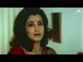 Kisi Nazar Ko Tera Intezar Full Song | Aitbaar | Dimple Kapadia,Suresh Oberoi