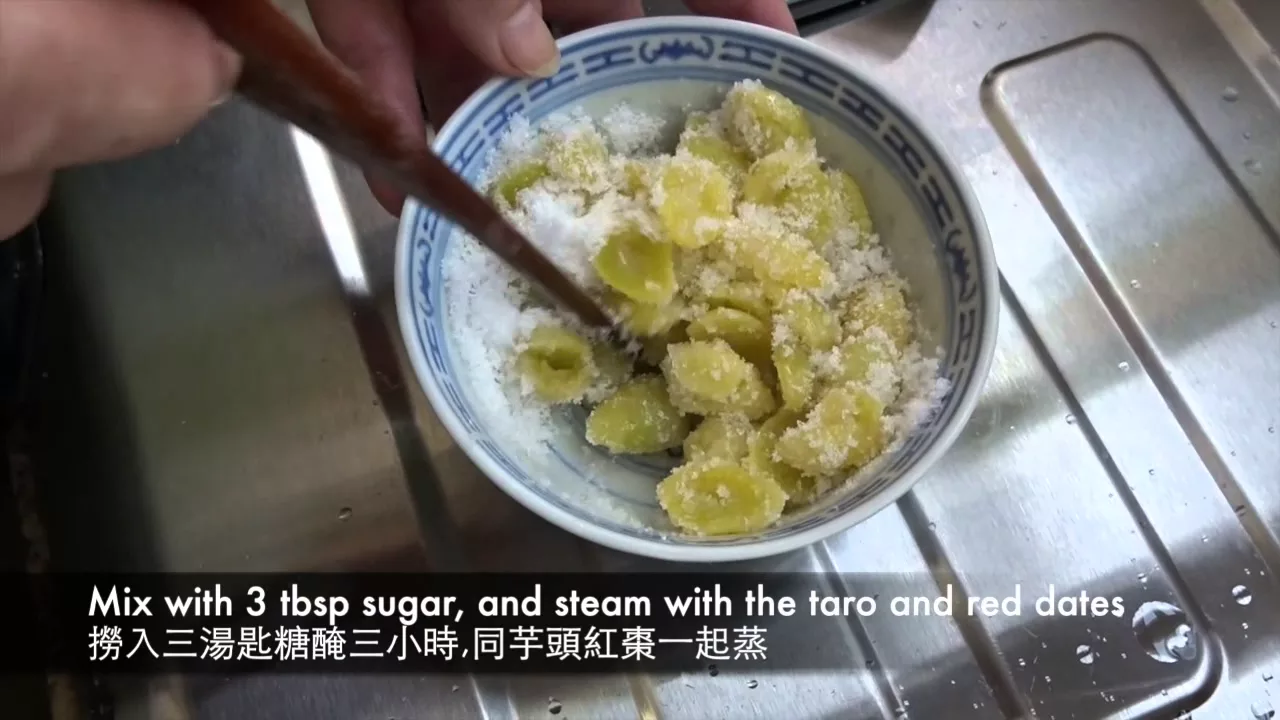       Sweet Taro with Gingko Easy Recipe