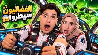 اغنية الفضائين مع ميدو وجنى  فيديو كليب حصري     دندنها