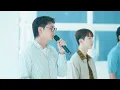 [Official] 2am - 아름다운 날들 Special clip