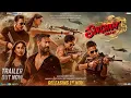 Download Lagu Singham Again | Official Trailer | A Rohit Shetty Cop Universe | In Cinemas 1st Nov