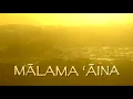 MV - Ale'amai