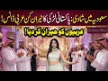 Pakistani Girl Dance in Arabic Style AI | New Girl Dance AI Cinematic Video