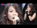 Download Lagu 이하이 너를 위해 (임재범) |  k팝스타 (k-pop star) | SBS ENTER.