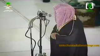 يوم تبدل الأرض غير الأرض والسماوات تلاوة تخطت حدود الابداع من اجمل فجريات الشيخ سعود الشريم 