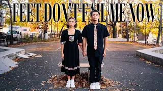 Feet Don T Fail Me Now Joy Crookes Dance Film 