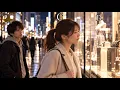 浜田省吾 -MONEY (カバー・歌なし・コード付き) Shogo Hamada