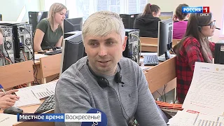 «События недели» с Андреем Копейкиным от 5 апреля 2020 года