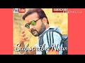 Download Lagu Jittu Khare Badal DJ remix bundeli rai