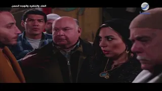 العقد قدام المخدرات فيلم الماء والخضرة والوجه الحسن 