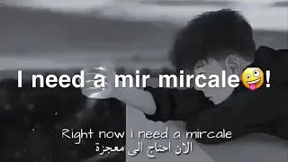 محطم    ضربت الحائط دندنها