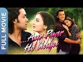 Download Lagu Aur Pyar Ho Gaya (और प्यार हो गया) Full Movie | Bobby Deol, Aishwarya Rai