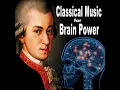 Peer Gynt Suite No. 1, Op. 46 (Morgenstimmung)