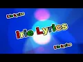 Spice and Destra - Trouble - Irie Lyrics