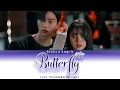 Download Lagu J.UNA (제이유나) – Butterfly  [OST Nevertheless 알고있지만 Part 1] Lyrics Sub English, Indo, Romanization