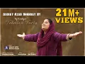 Download Lagu Jakray Azad Hounday Ny II Tehmina Tariq II NEW MASIHI GEET 2019 II Khokhar Studio