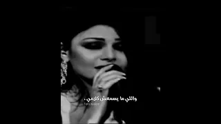 هيفاء وهبي نوتي اكسبلور هيفاء وهبي 