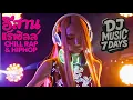 Lagu Non-Stop อีสานแร็พชิลล์ (3 Hour Festival X Chill Edition) #DJMusic7Days ฮักแม่เด้ Vs งานบุญ V.38