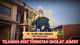 Download ayat perintah sholat jumat teks arab qori mumin ainul mubarok MP3