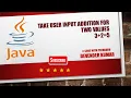 USER INPUT ADDITION OF TWO NUMBERS JAVA HINDI