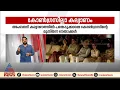 കോടികൾ പൊടിപൊടിച്ച അംബാനി കല്ല്യാണത്തിൽ കോണ്ഗ്രസ് നേതാക്കൾ പങ്കെടുത്തില്ല
