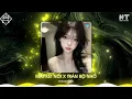 Download Lagu MẤT KẾT NỐI X TRÀN BỘ NHỚ - DƯƠNG DOMIC | COLDZ REMIX | NHẠC HOT TIKTOK 2024