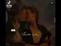 اغنية محمد عبد الجبار/شمسين/من الفيلم الي ما ينمل الجميل تايتنك
