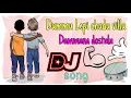Download Lagu Dummy Lepi chudu villu dhammuna dostulu DJ song #dj song's telugu @DJ KITTU
