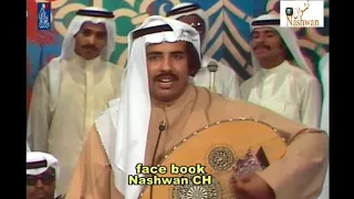 ابراهيم حبيب   سقى الله روضة الخلان دندنها