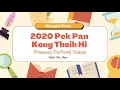 Download Lagu Manglai Sinna | 2020 Pek Pan Kong Theih Hi | Present Perfect Tense