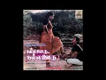 Lagu Malligai Poovu Poduthe Maaraappu :: Namma Ooru Nalla Ooru : Remastered audio song