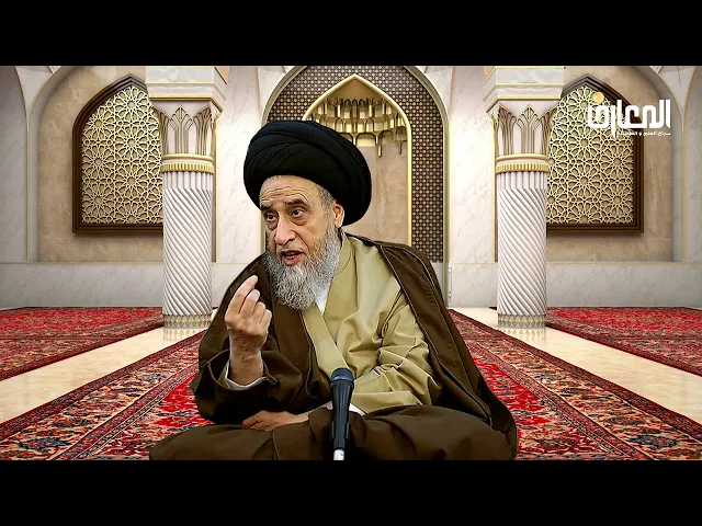 مسائل حول البنوك : هل الربا يفسد عقد القرض؟ - السيد صباح شبر