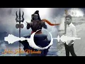 Lagu Har Har Mahadev🧜‍♂️ Ringtone 2021Best Bhole Ki Ringtone 2021 Bam Bam Bhole Ringtone