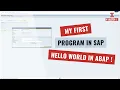 My First Program in SAP - Hello World in ABAP english