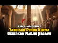 Download Lagu Pohon Kurma Menangis Ditengah Jamaah! Mukjizat Nyata di Masjid Nabawi