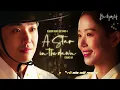 (Vietsub) A STAR IN THE DAWN (새벽에 핀 별 하나) - 청하 (CHUNG HA) (붉은 단심 OST) Bloody Heart OST Part 4