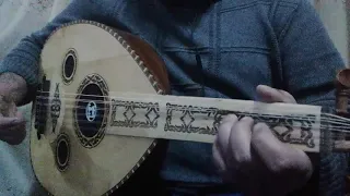 تعلم عزف اغنية   اه يا حلو   ومن الشباك     على العود للمبتدئين بالتفصيل   واتس                 دندنها
