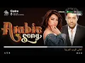 Download Lagu The Best Arabic Songs of Sherine, Hamaki, Ramy Gamal ✨ Top Arabic Songs 🎵 افضل الاغانى العربية
