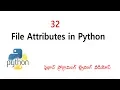 File Attributes in Python Telugu Attributes in Python VLR Training Class 32
