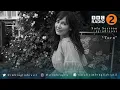 Natalie Imbruglia - Torn (live @ BBC Radio 2 Sofa Sessions - Audio)