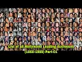List of All Bollywood Actresses their Debut movies - Part-01 1950-1999 All leading Actresses