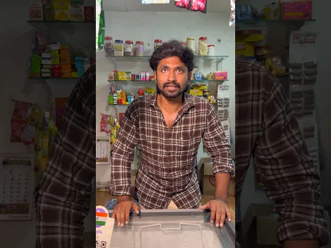 Ashok vibes | Telugu comedy shorts | Telugu comedy shorts | like and subscribe | #comedy #funny