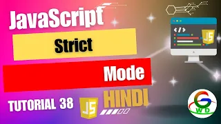JavaScript Strict Mode Guri Web Developer JavaScript Tutorial in Hindi