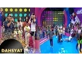 Download Lagu Wali 'Cari Berkah' [Dahsyat] [18 Juni 2016]