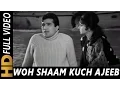 Download Lagu Woh Shaam Kuch Ajeeb Thi | Kishore Kumar | Khamoshi 1969 Songs | Waheeda Rehman, Rajesh Khanna